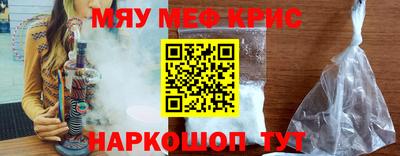 скорость Бугуруслан