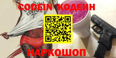 скорость Бугуруслан