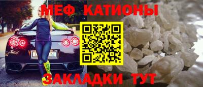ALPHA PVP Севастополь