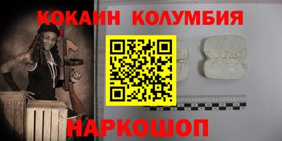 мяу мяу мука Бузулук