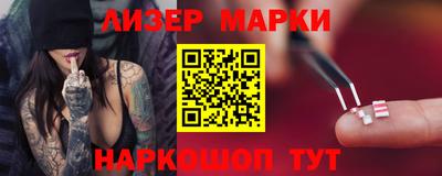 скорость Бугуруслан