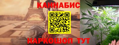 мяу мяу мука Бузулук
