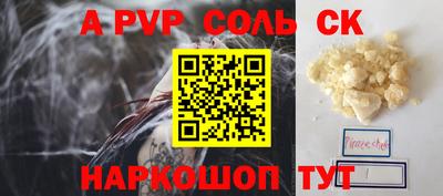 скорость Бугуруслан