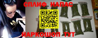 скорость Бугуруслан