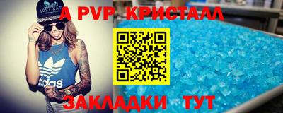 мяу мяу мука Бузулук