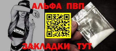 мяу мяу мука Бузулук