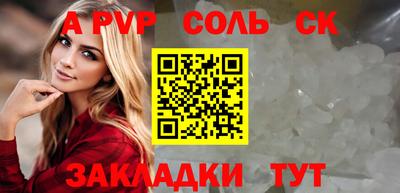 мяу мяу мука Бузулук