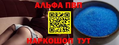 мяу мяу мука Бузулук