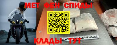 скорость Бугуруслан