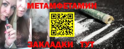 скорость Бугуруслан