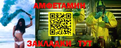 скорость Бугуруслан