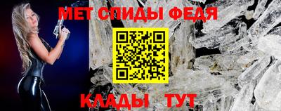 скорость Бугуруслан
