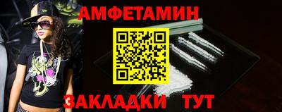 мяу мяу мука Бузулук