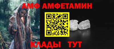 мяу мяу мука Бузулук