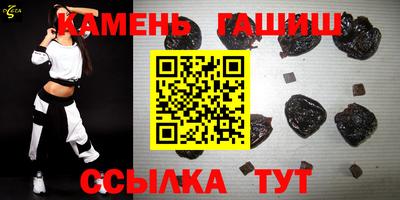 скорость Бугуруслан