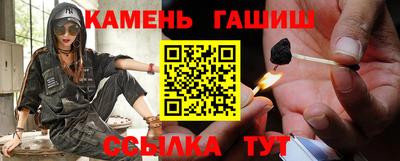скорость Бугуруслан