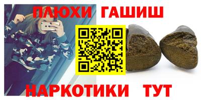 скорость Бугуруслан
