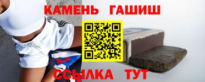 мяу мяу мука Бузулук