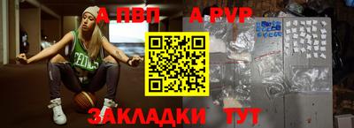 мяу мяу мука Бузулук